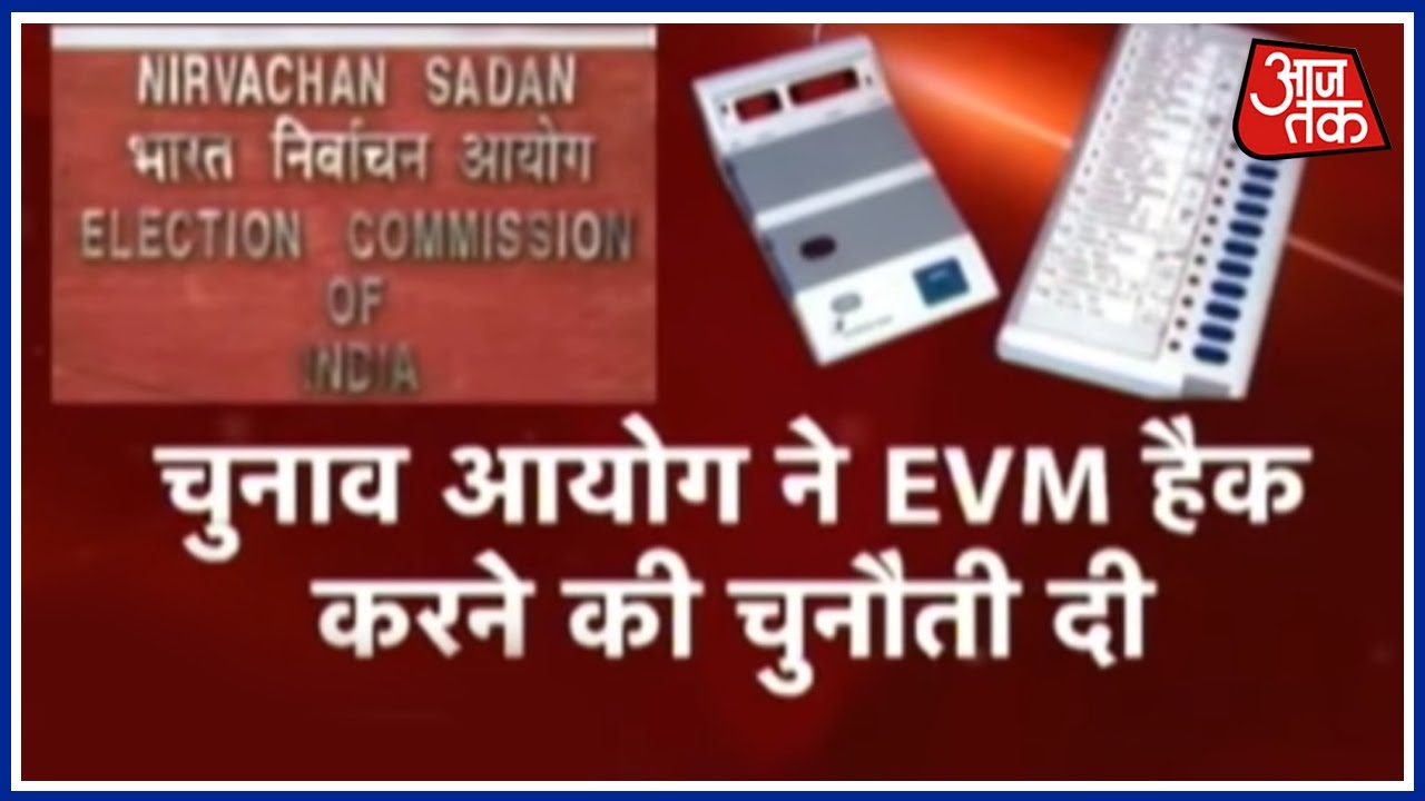 Election Commission To Hold EVM Hacking Challenge on Sunday