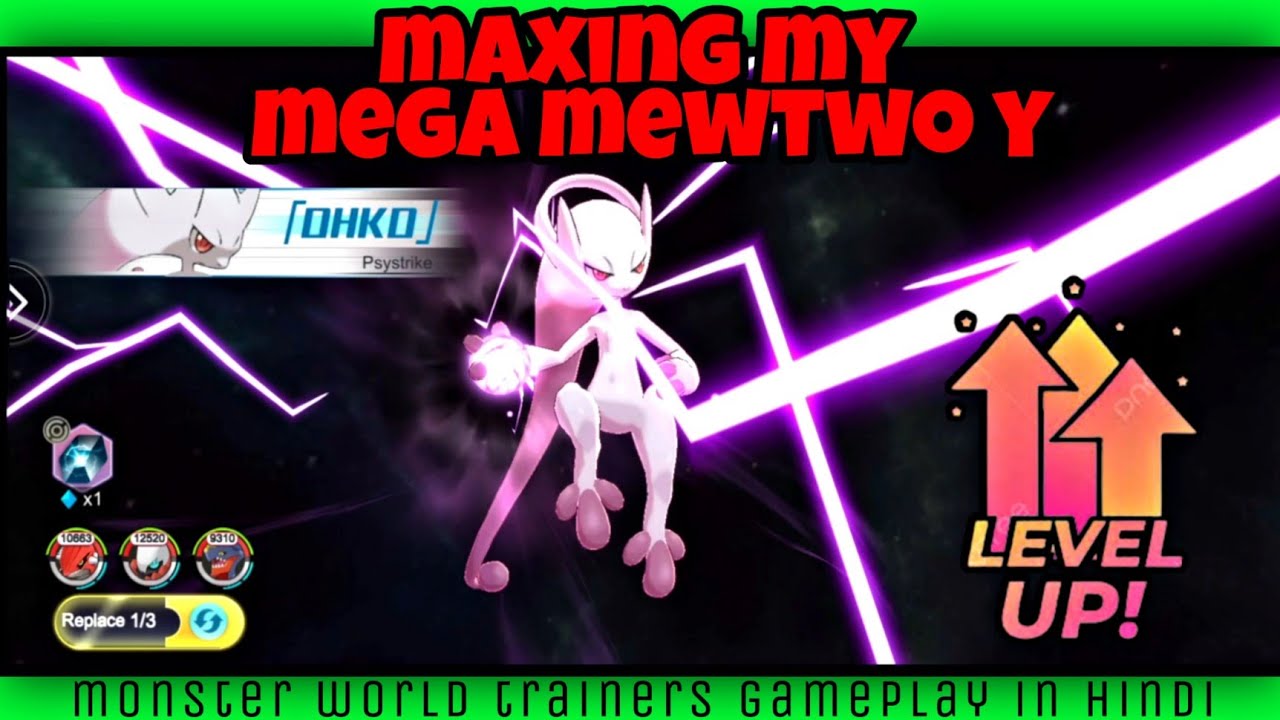 MAXING MY MEGA MEWTWO Y in Monster World Trainers gameplay in Hindi EP-122 #pokeverse
