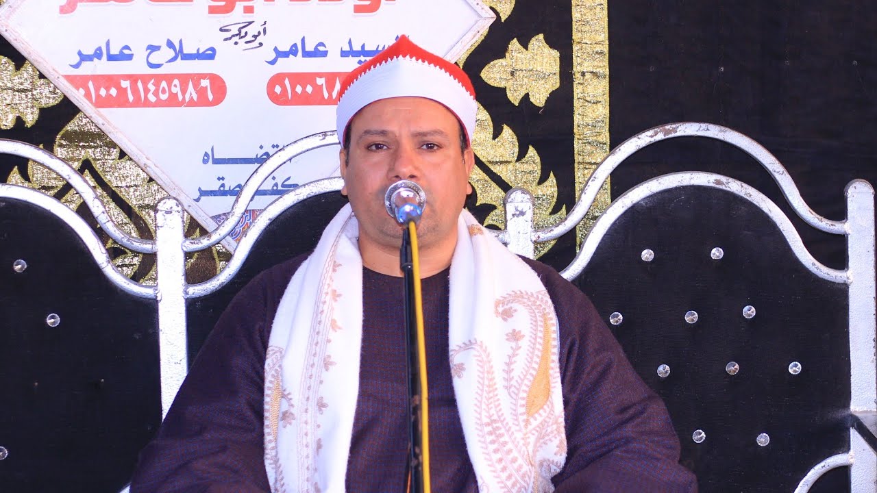 تلاوة العصر (البقرة) لشيخ ثروت محمد ابراهيم عزاء حرم الشيخ رجب محمد اسماعيل رجب ابوهندى كفرصقر