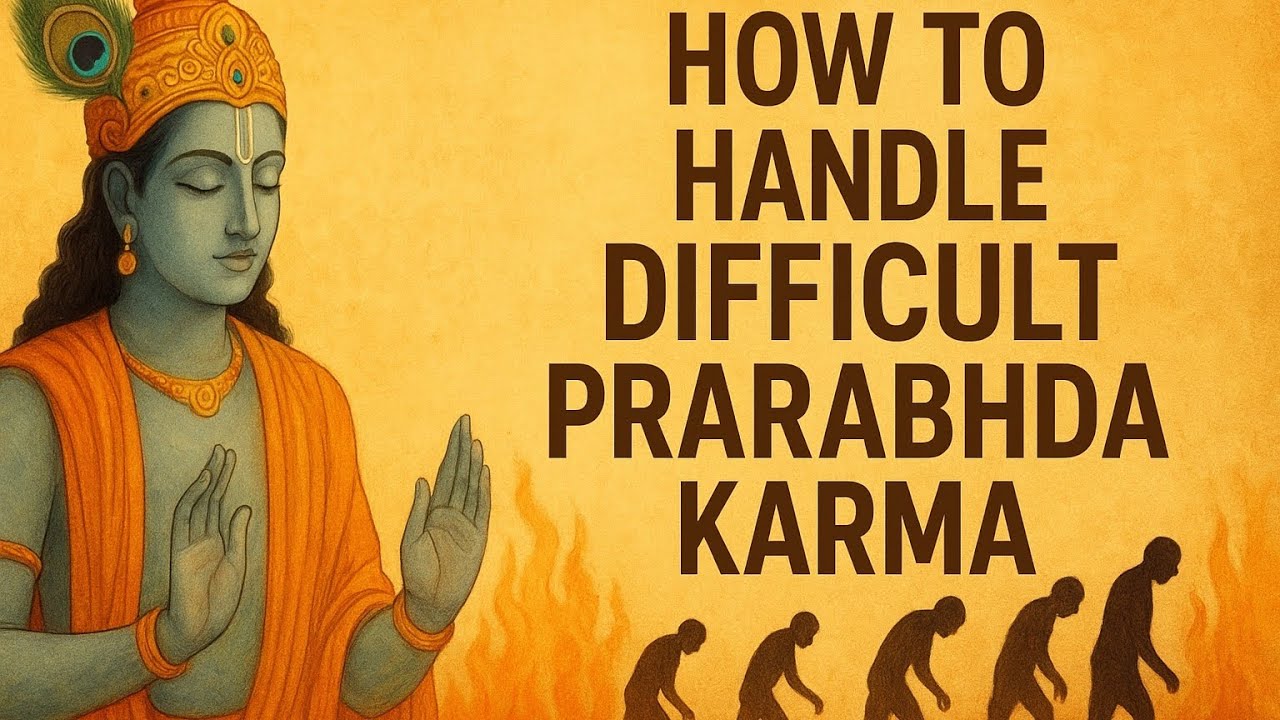 ಕಷ್ಟ ಬಂದಾಗ ನೆನಪಿಸಿಕೊಳ್ಳಿ ಈ ಪಾಠ 