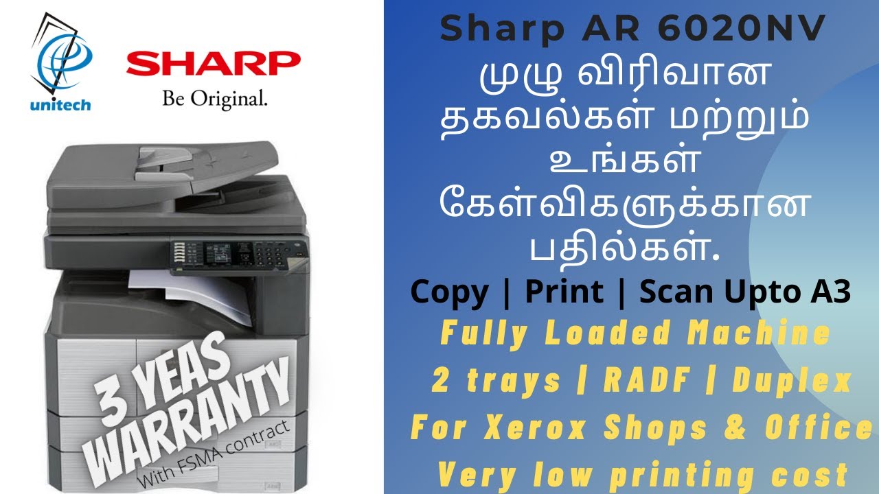 Sharp 6020NV detailed information|specification.#sharp #xeroxmachine #copier #canon #livedemo