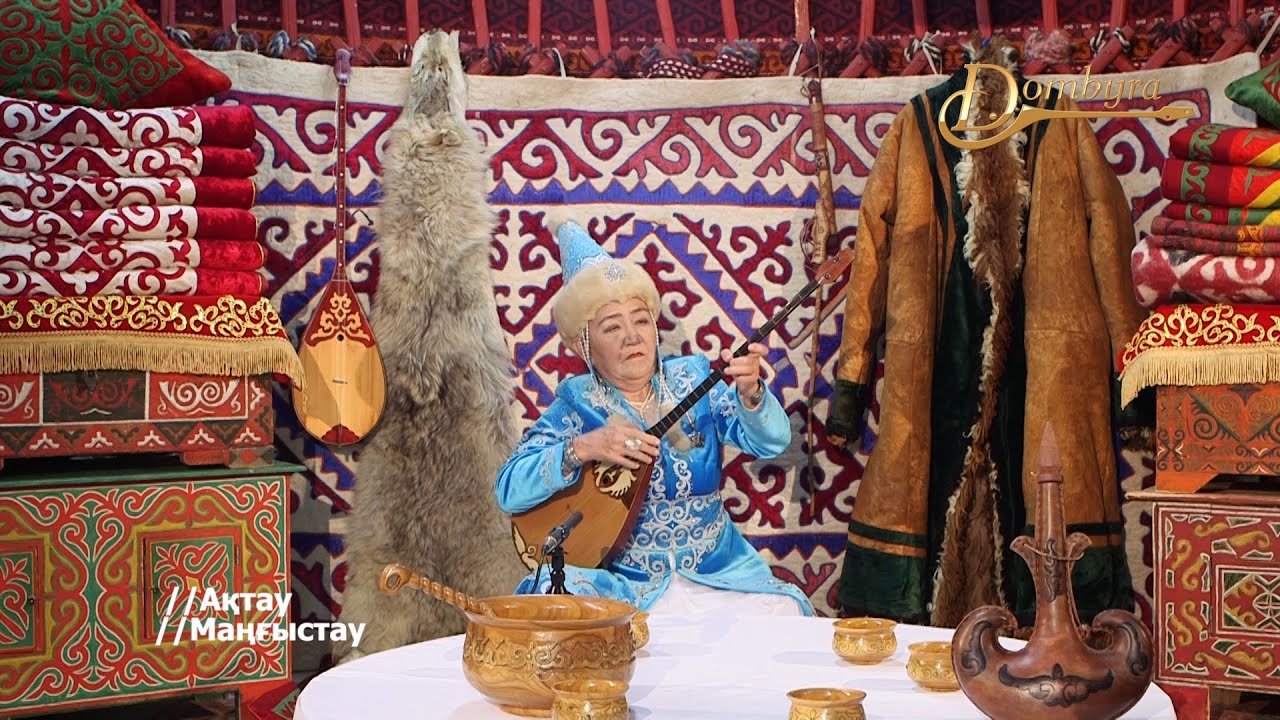 Роза Айдарбаева - Нарату (Абылдың күйі)