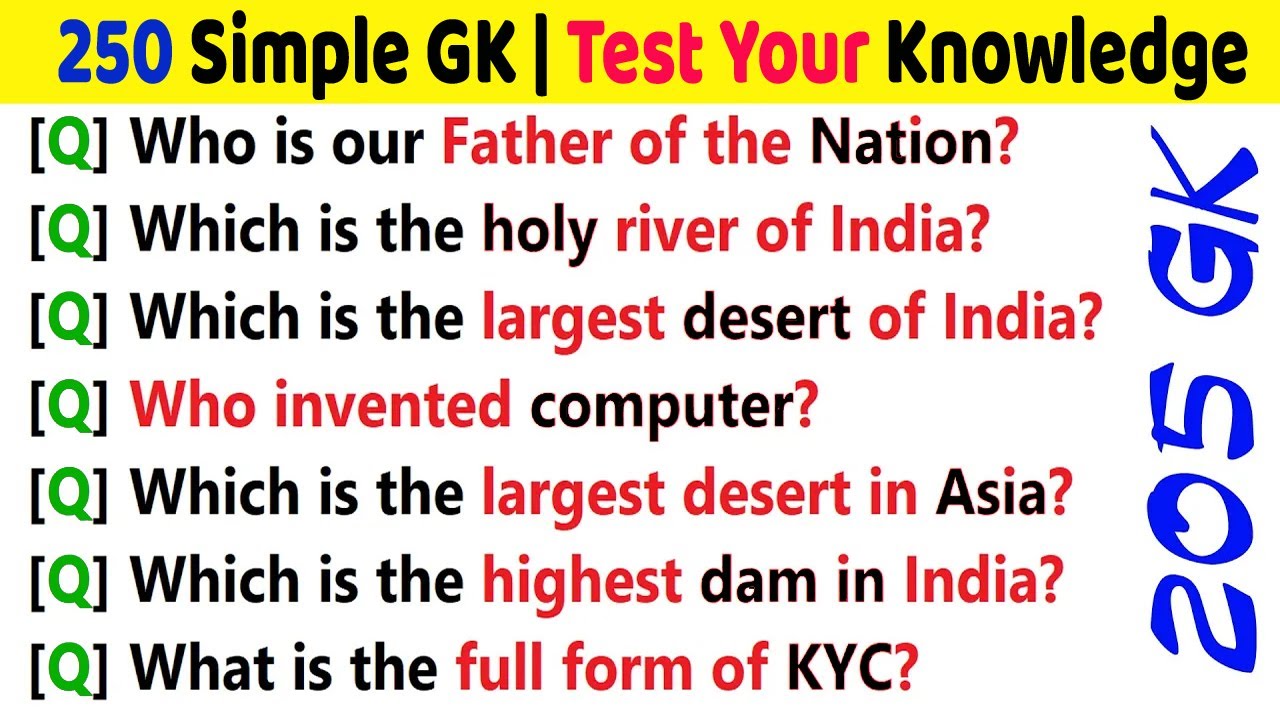 205 Basic GK Quiz | Learn Something New Everyday | Simple  India GK Question | Test Your Knowledge