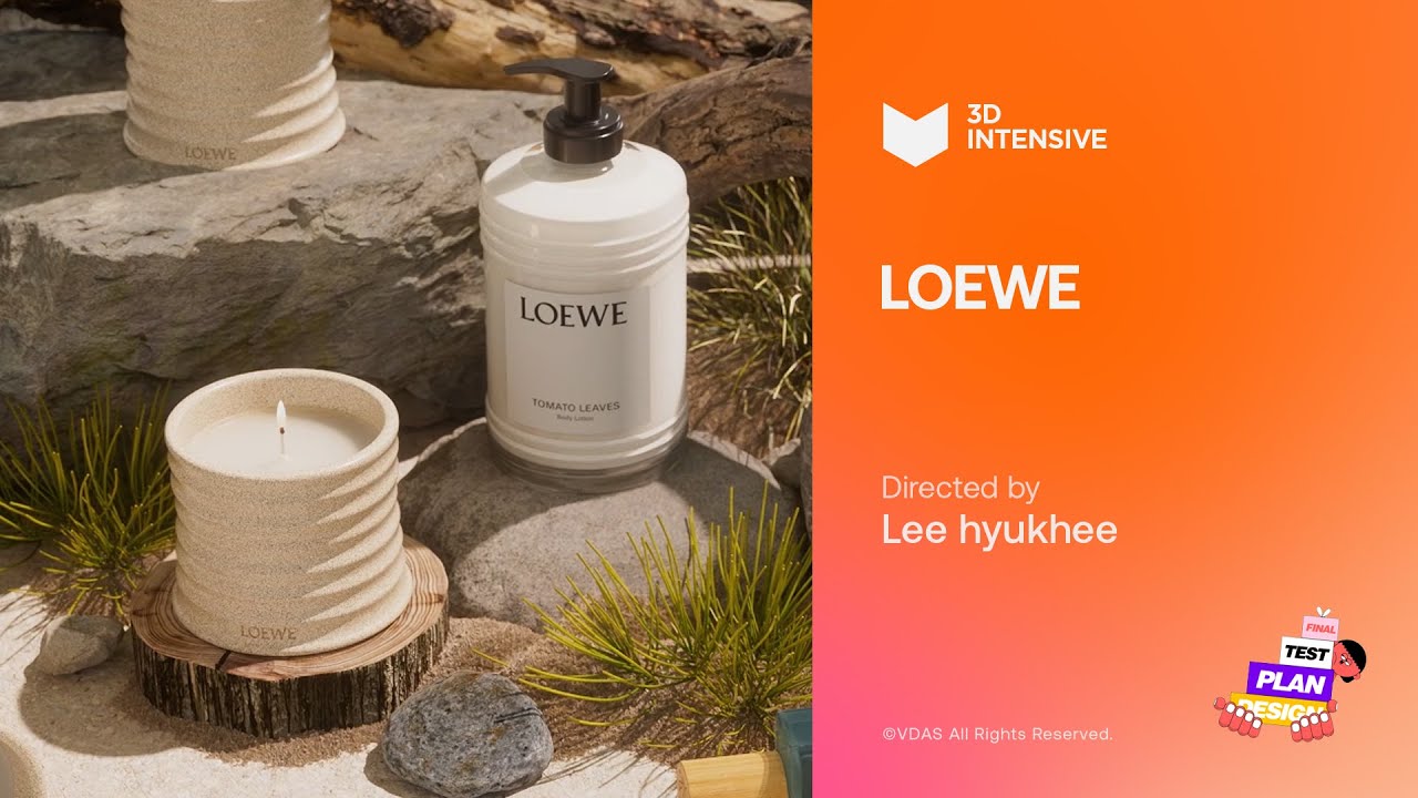 VDAS 3D Intensive｜LOEWE