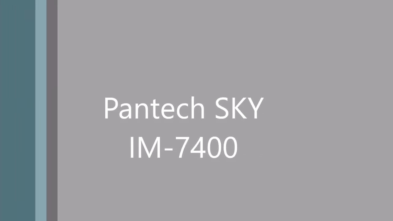 Pantech Startup and Shutdown sounds (2005-2013)