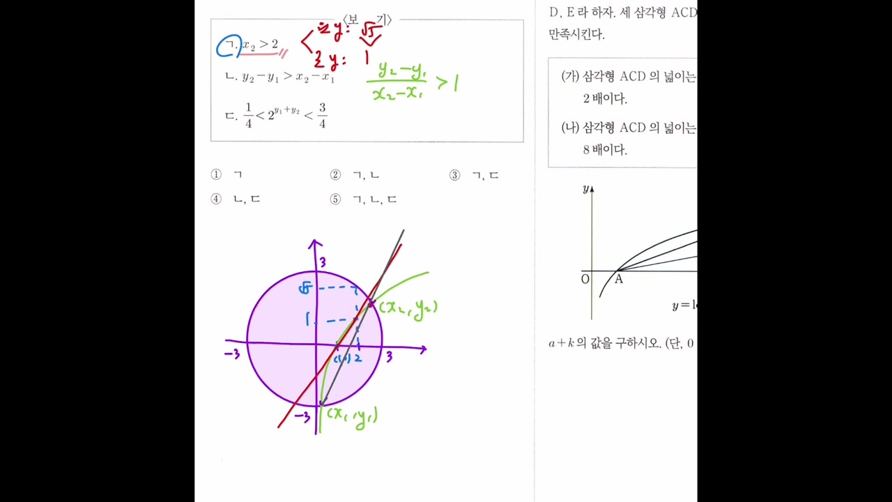 2026년 3월 18일