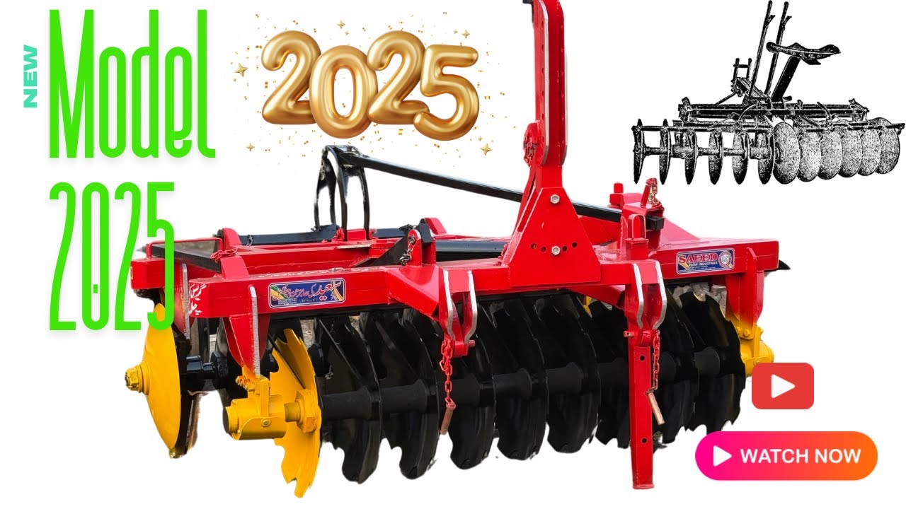 New 2025 Model Disc Harrow Review || پاکستان کی سب سے خوبصورت ڈسک ہیرو || ہیڈرالک ڈسک ہیرو