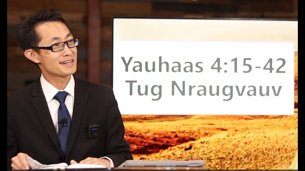 Tug Nraugvauv Yauhaas  4 15 42