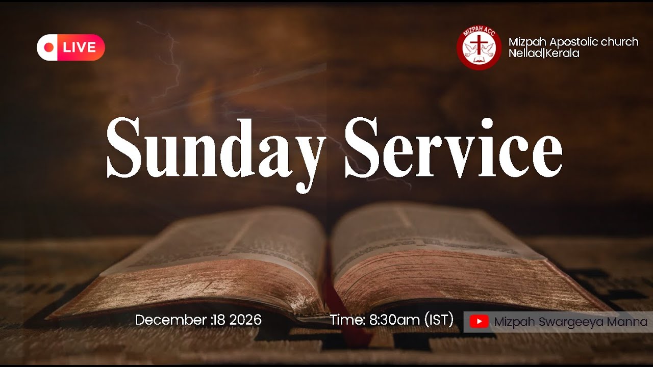 Mizpah Apostolic Christian Church