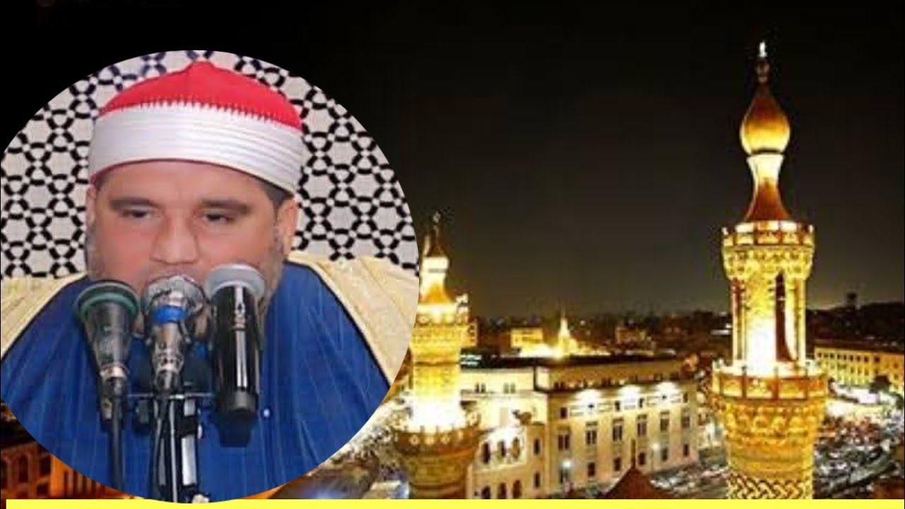 ابتهال الفجر اليوم الأحد 25 رمضان 15/3/2026  مسجد الجامع الأزهر المبتهل محمود عوض الله