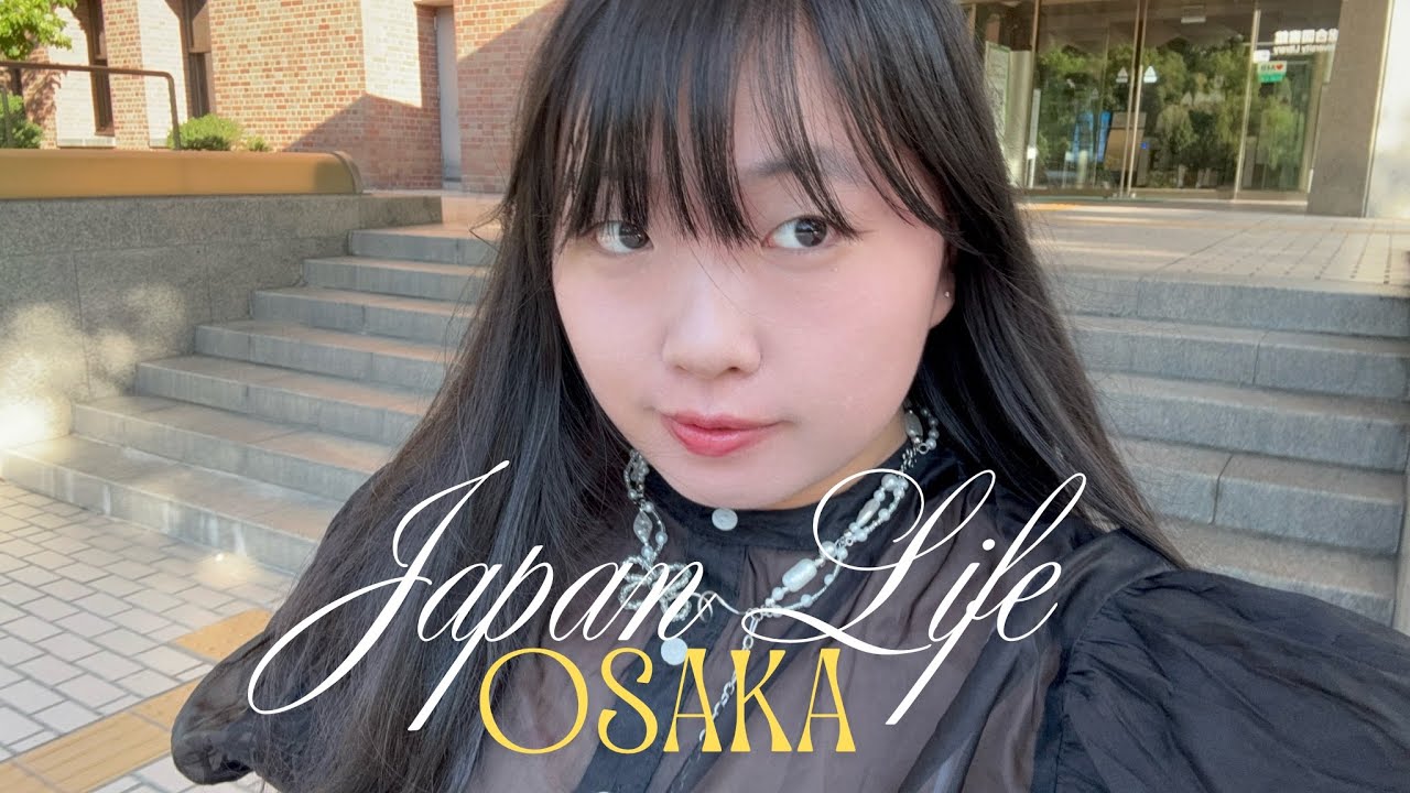 日本打工度假第二周🇯🇵｜瘋狂開箱超商美食🍴 ｜第一次的印度料理體驗🇮🇳｜薩莉亞真的太便宜啦🍝｜在日生活｜日本日常｜JAPAN LIFE EP.02