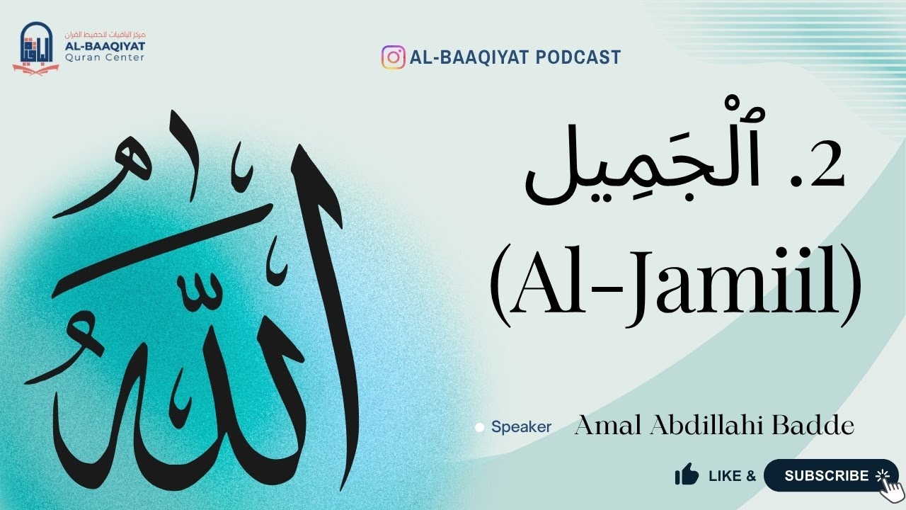 Magacayda Alle - Episode 2(الجميل \ Al Jamiil )