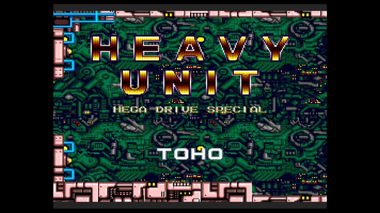 Just For Fun Retro Run - Heavy Unit: Mega Drive Special - Sega Mega Drive