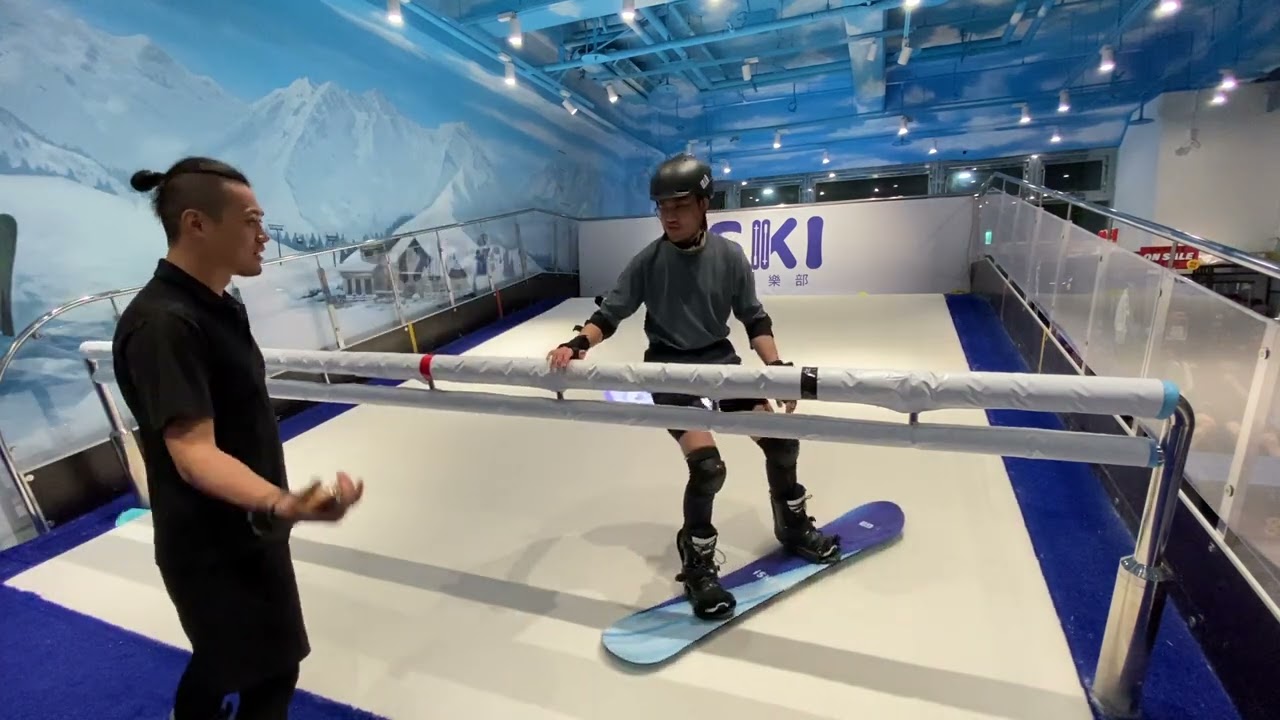 iSKI滑雪 Snowboard Level 7-9 練熟小彎和 Down Unweight