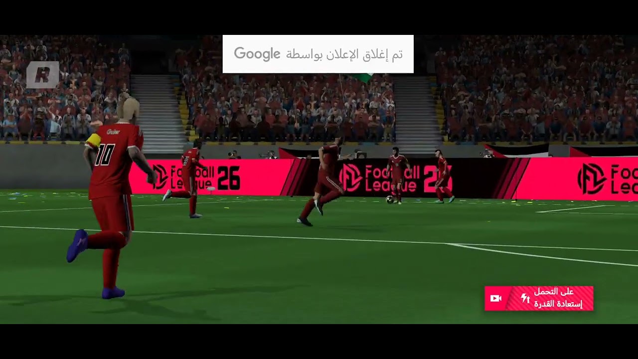 ملخص مباراة تركيا وفلسطين 