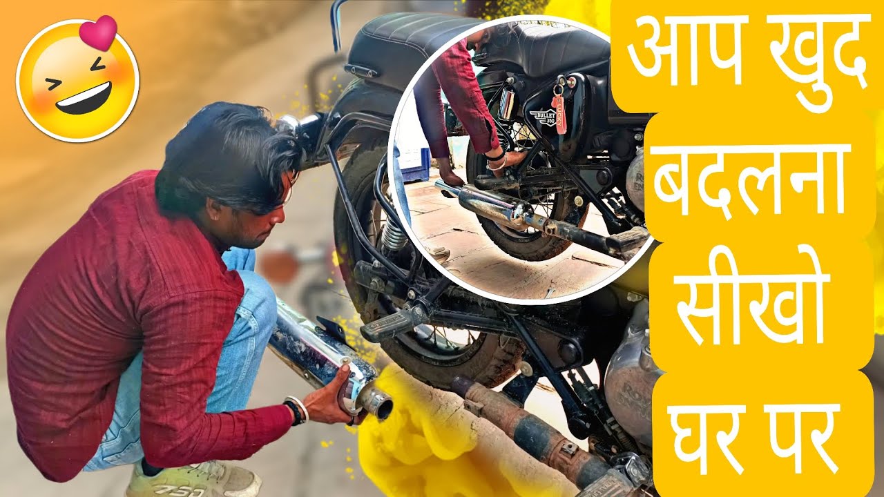 Royal Enfield bullet 350 Stock Silencer  Change To Mini Panjab Old Dug Dug Sound 🥰