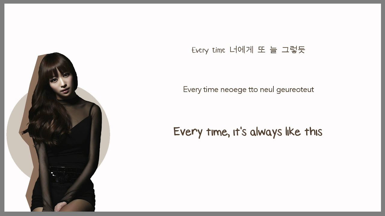 Every Night - EXID - Han | Rom | Eng Color Coded Lyrics Sub