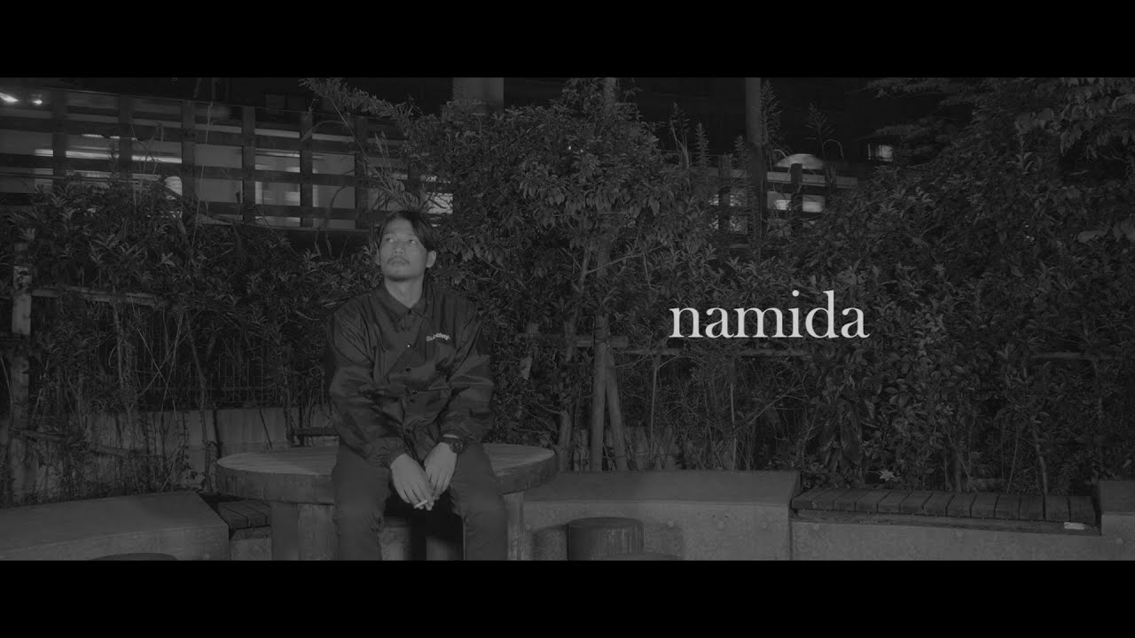 SAM/namida