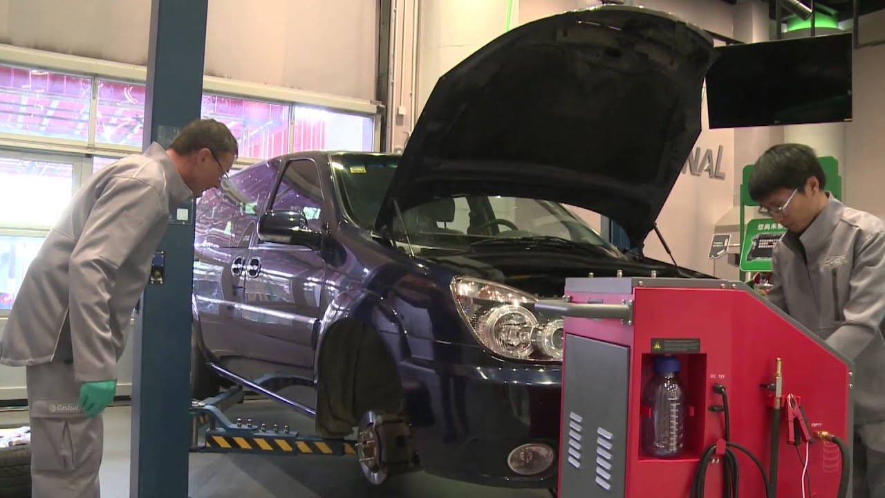Castrol ATF Change Video