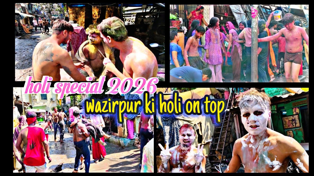 Daily vlog_40 होली special 2026 वज़ीरपुर ki holi on top hai #holi #youtubeindia 