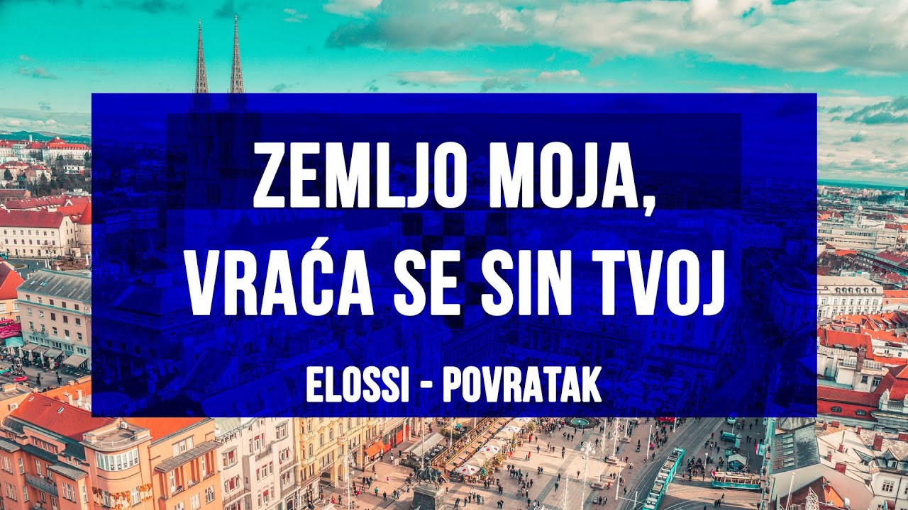 Zemljo moja, vraća se sin tvoj (DEMO) | Album: POVRATAK #Elossi #Povratak #ZemljoMoja