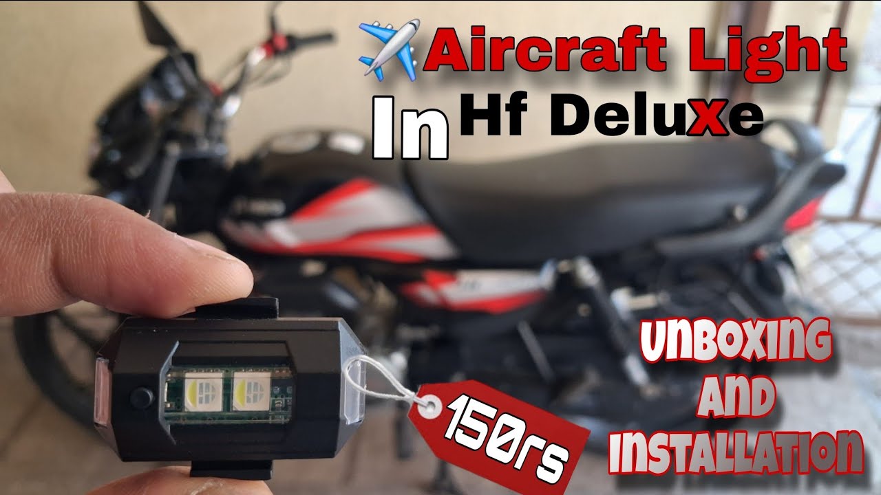 Multicolor Strobe Light For Bike | Unboxing और Installation, Aircraft Light ✈️
