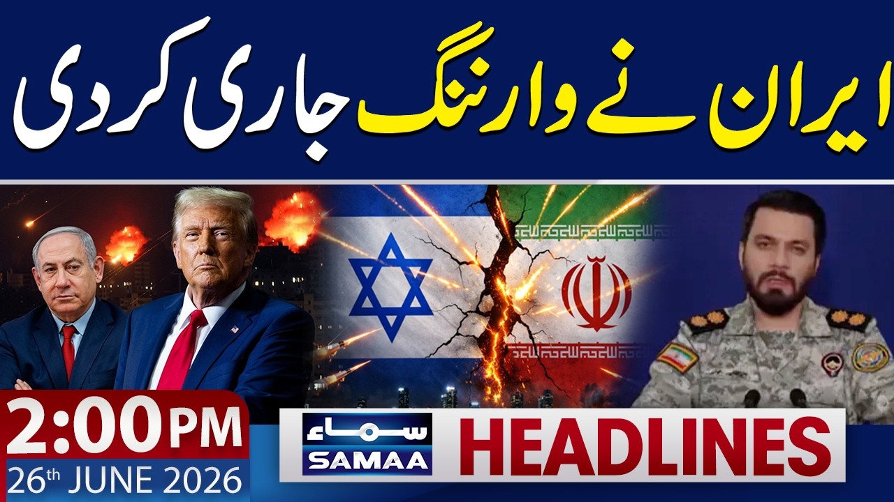 Iran Warns US Over Israel | Military Response Threatened | 2 PM News Headlines | 26 June 2026