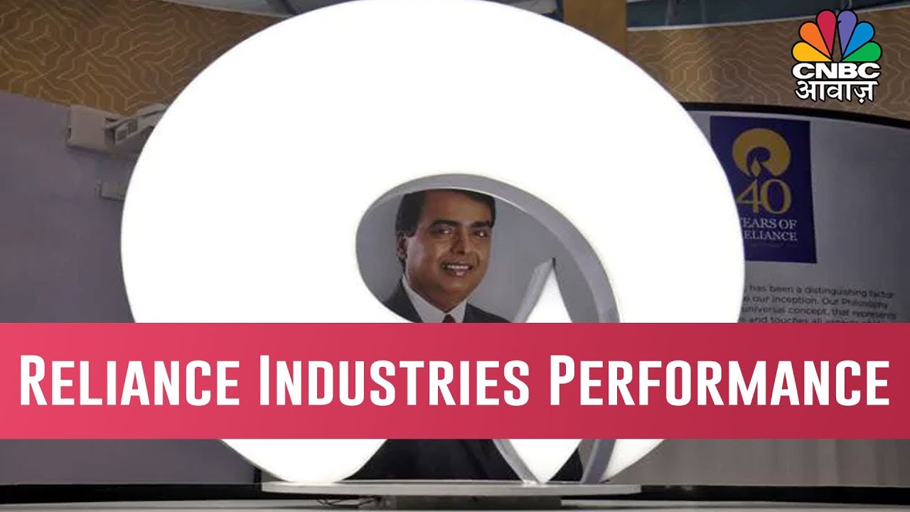 How Has Reliance Industries Have Performed In The Q4 Result?