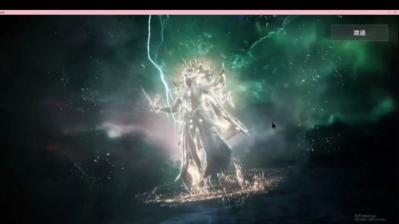 【天堂2m】台服第一人??!!!?!?