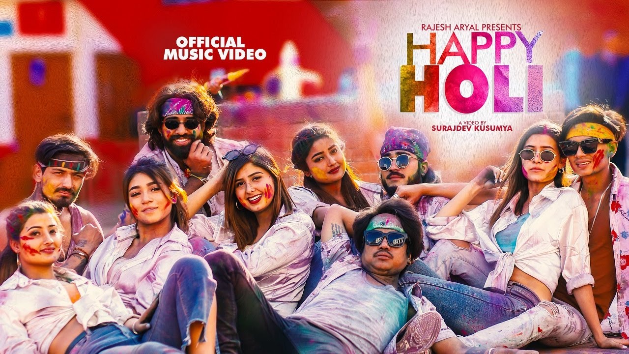 Happy Holi | Bhupu Kabita Viju Bina Saroj |  Usha Dmon Garima Prince Richa Bijay | Holi Song 2022