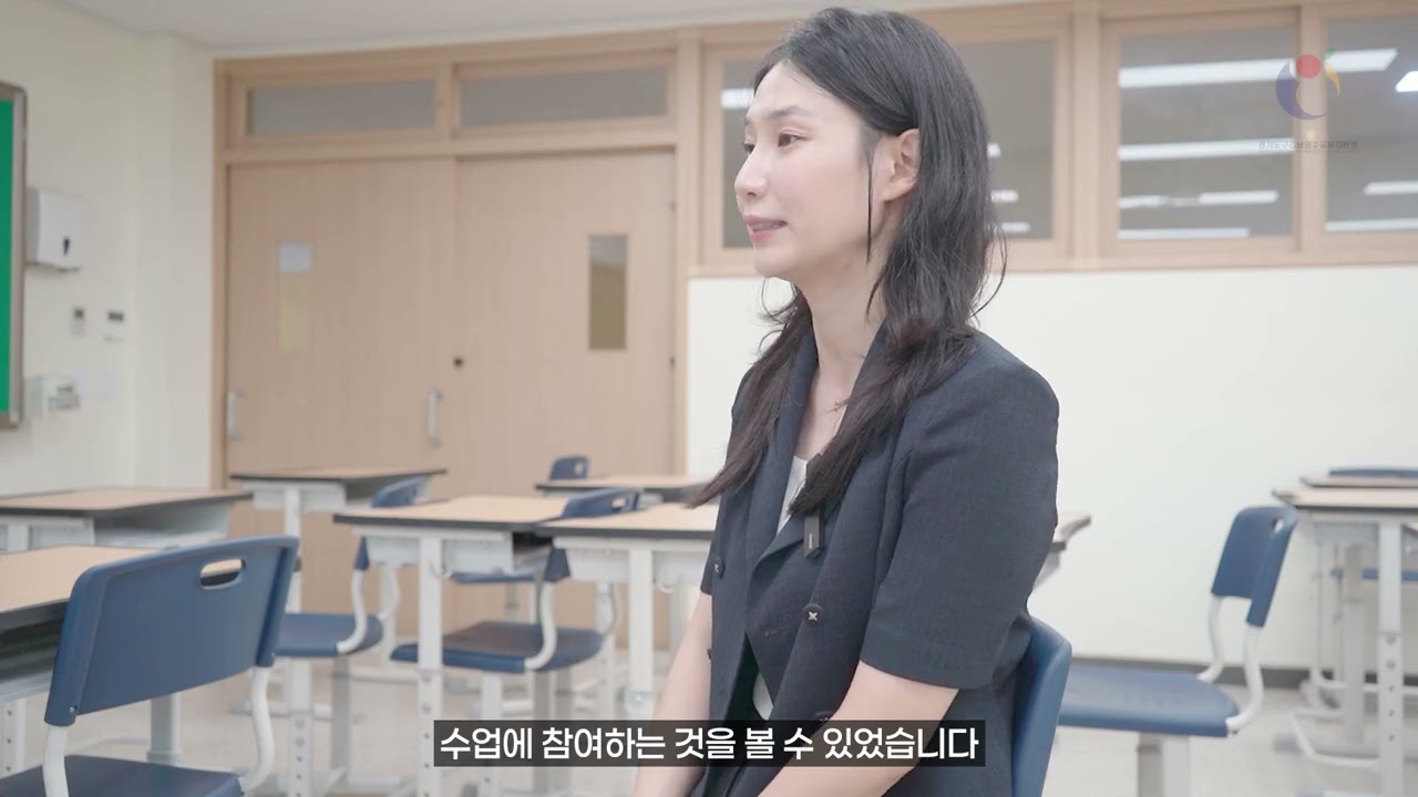 250819 하이러닝 인터뷰2 5