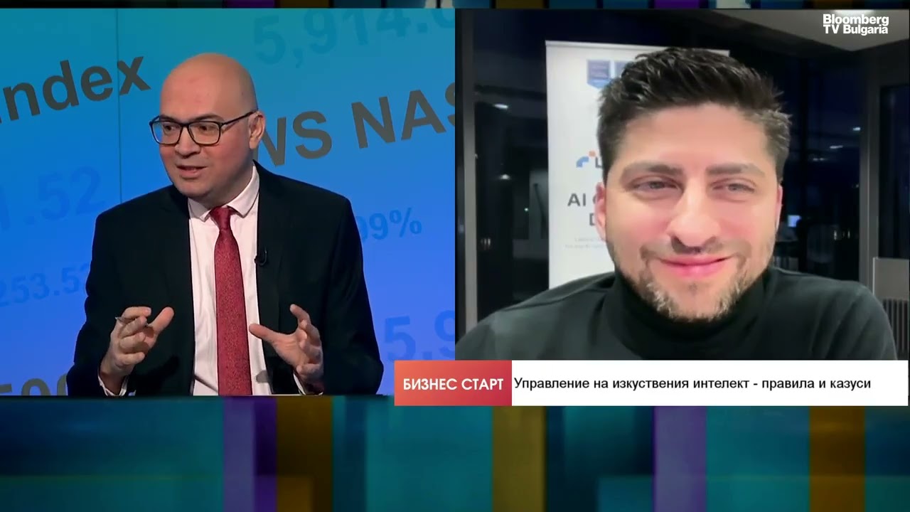 Геополитиката пренаписва кода на AI