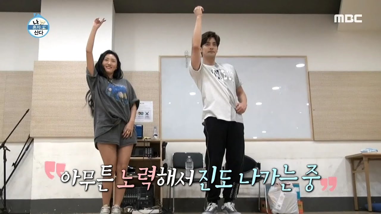 [HOT] Hwa Sa & Sung Hoon Dance Relaxing~, 나 혼자 산다 20190927