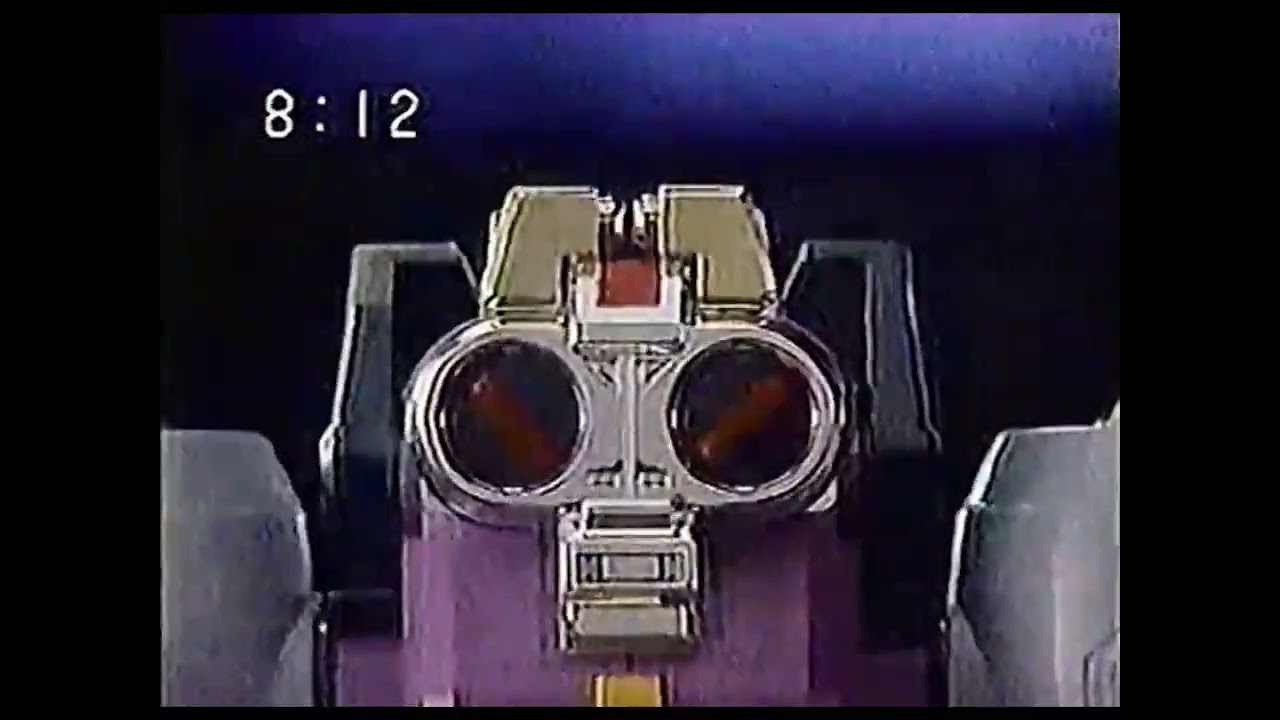 Tokusou Robo Janperson Complete Collection CM 1993