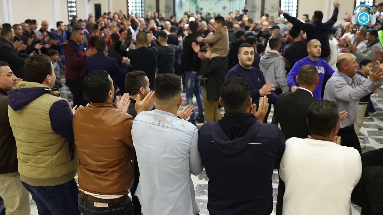 دحية 2 النجم أحمد الكيلاني العريس جهاد العامر قلقيلية تسجيلات الأمير 2019HD