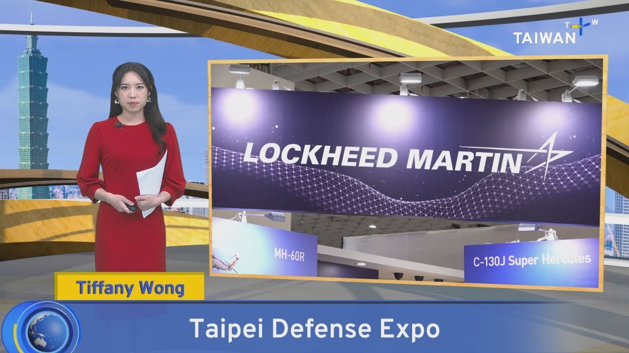 Taiwan's Defense Goes on Show &ndash; September 18, 2025｜TaiwanPlus News