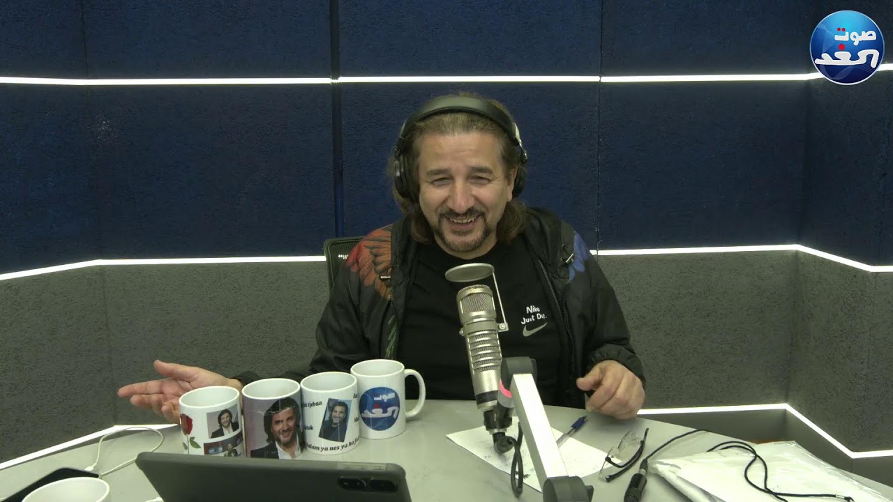 Ya 3alam Ya Ho / 17.03.26