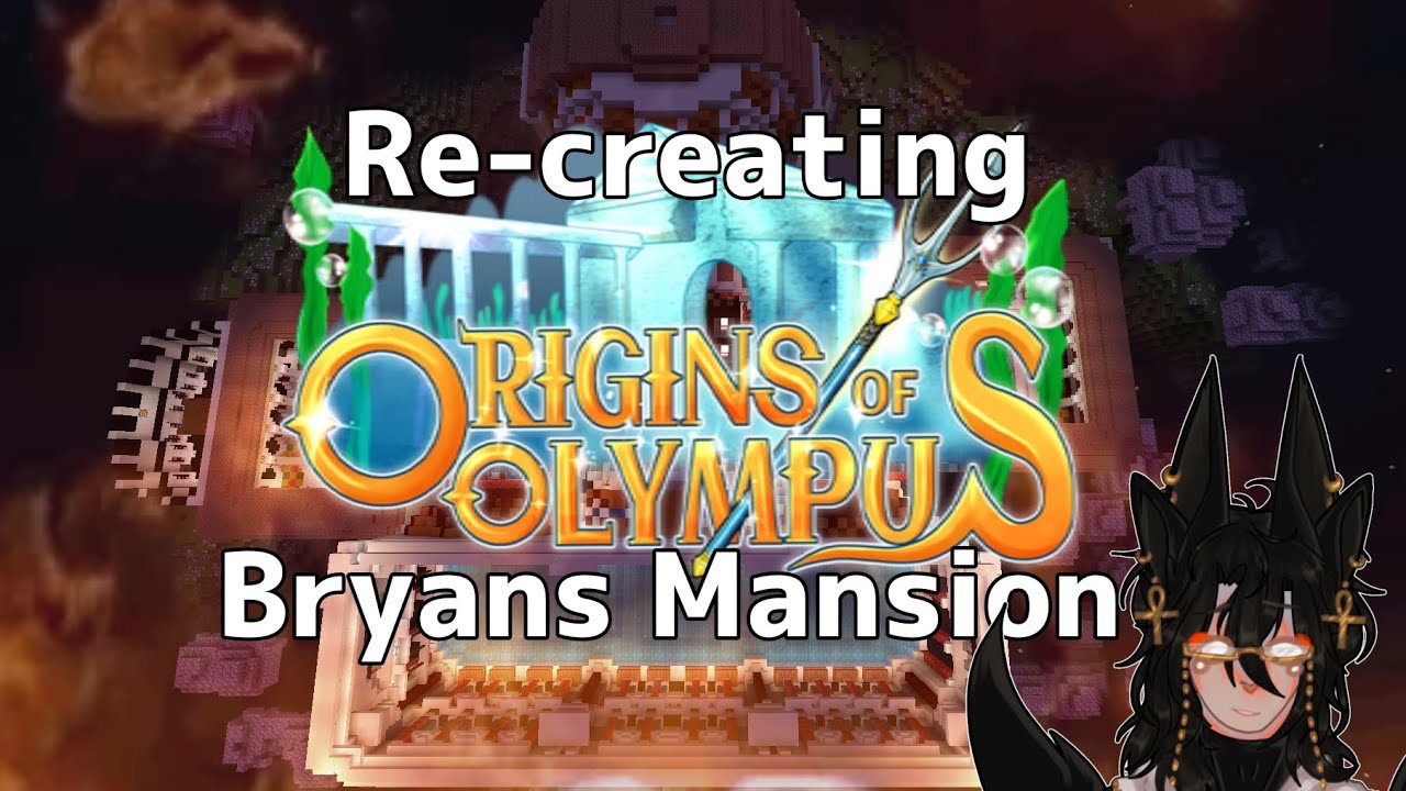 I recreated Origins of Olympus Bryans house, still in progress! -  Thefamousfilms