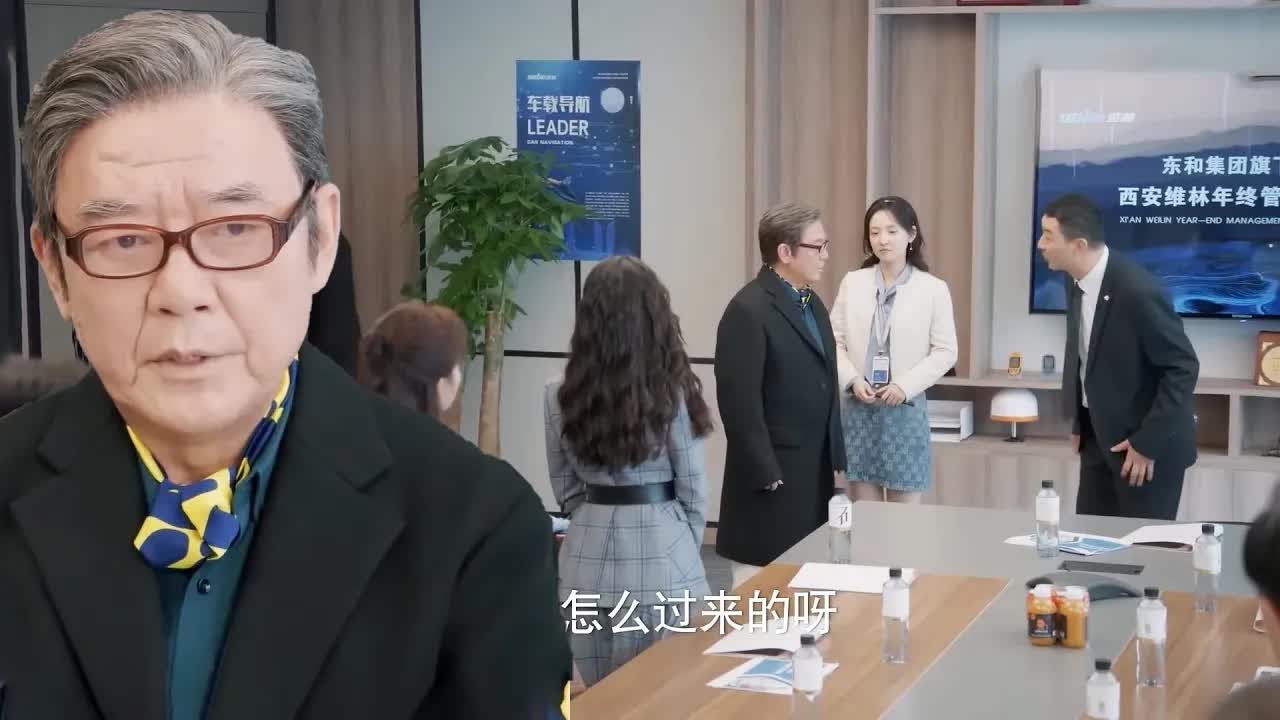 【MOVIE】Bullied Intern Revealed as the Chairman&rsquo;s Granddaughter&mdash;Things Are About to Get Interesting!