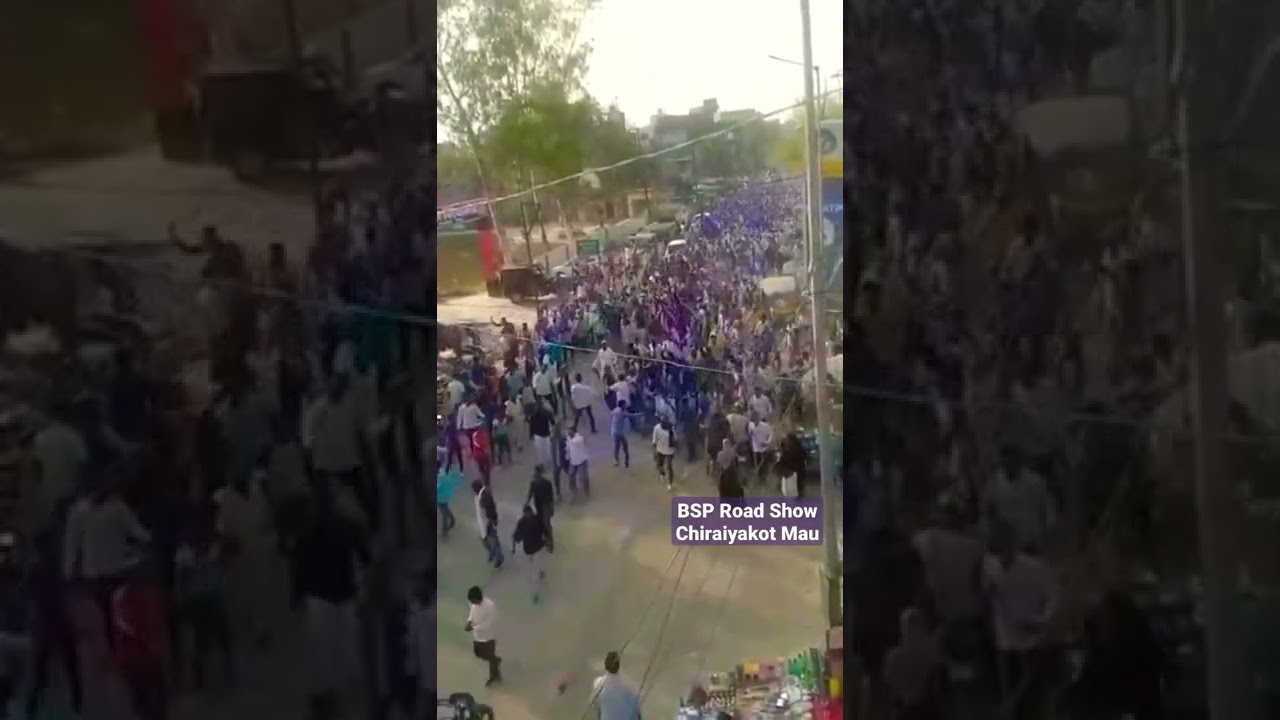 BSP Road Show Chiraiyakot Mau #dharmsinghgautam #bsp