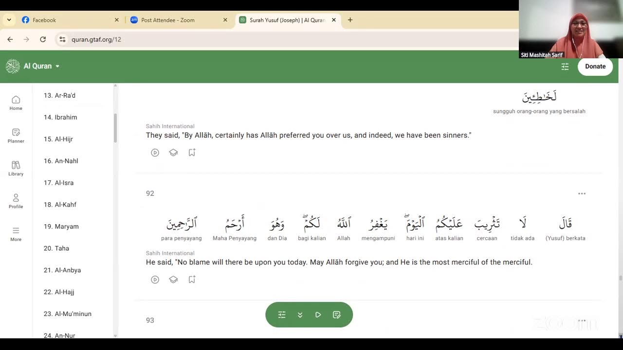 IMP Ramadhan SASU (6/3/26)1447: Adik Beradik Dalam Al Quran