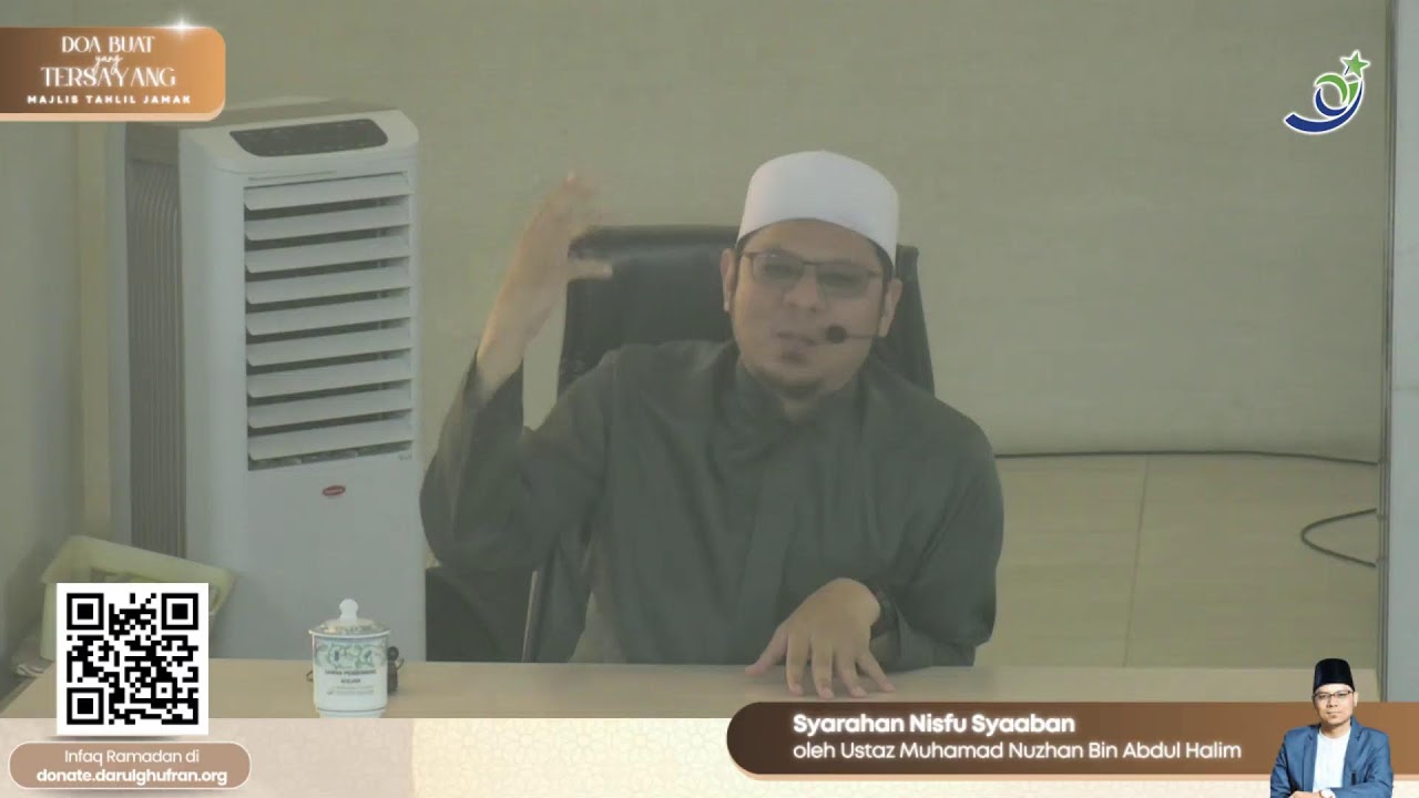 Majlis Tahlil Jamak - Doa Buat Yang Tersayang 2026