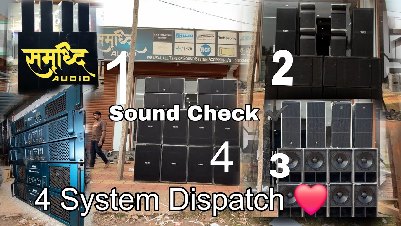 #shorts Samriddhi Audio ❤️ 4 System Dispatch 🎉 