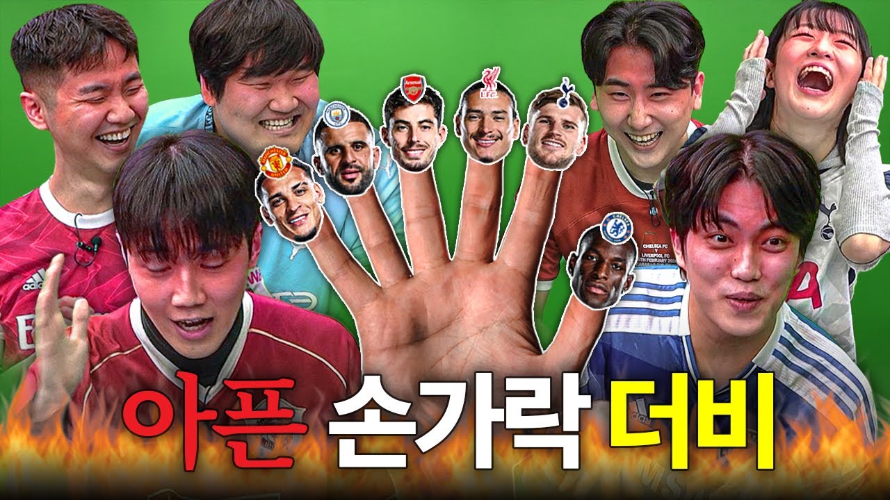 안토니맘, 잭슨맘, 누녜스맘 등등 총출동ㅋㅋㅋㅣ온리팬스