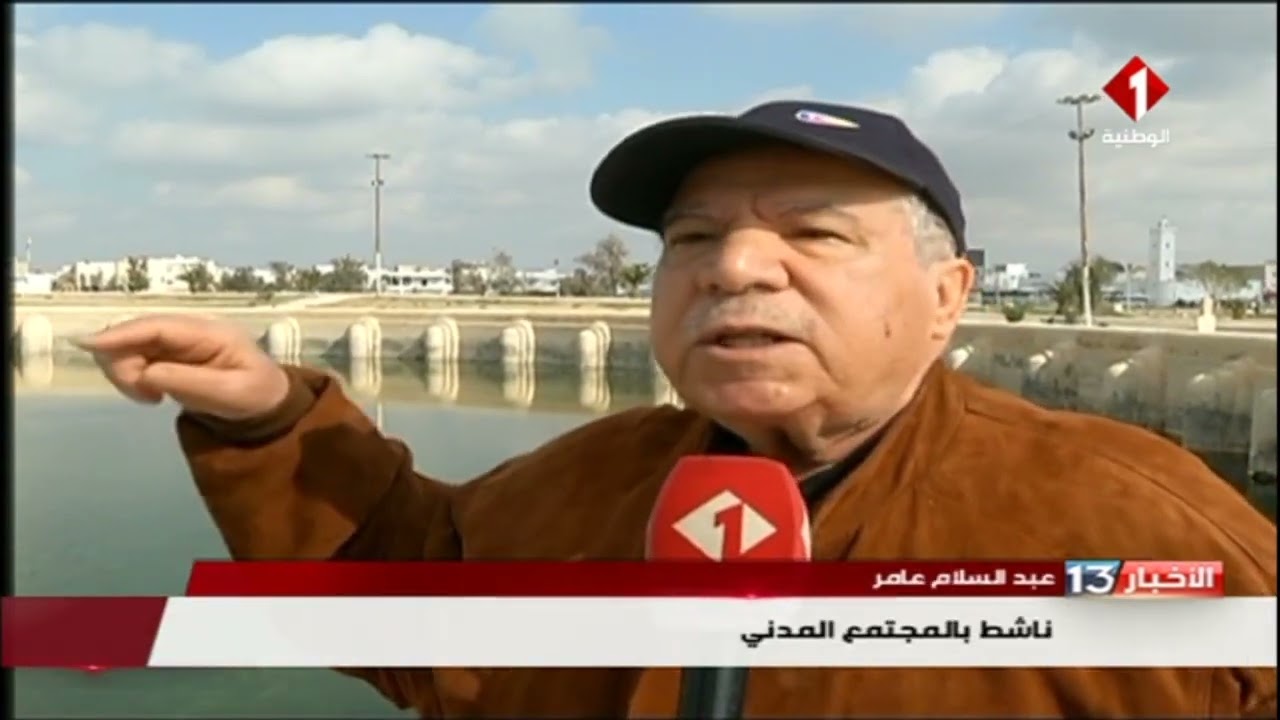 القيروان : فسقية الأغالبة معلم تاريخي مهمل ينتظر الصيانة