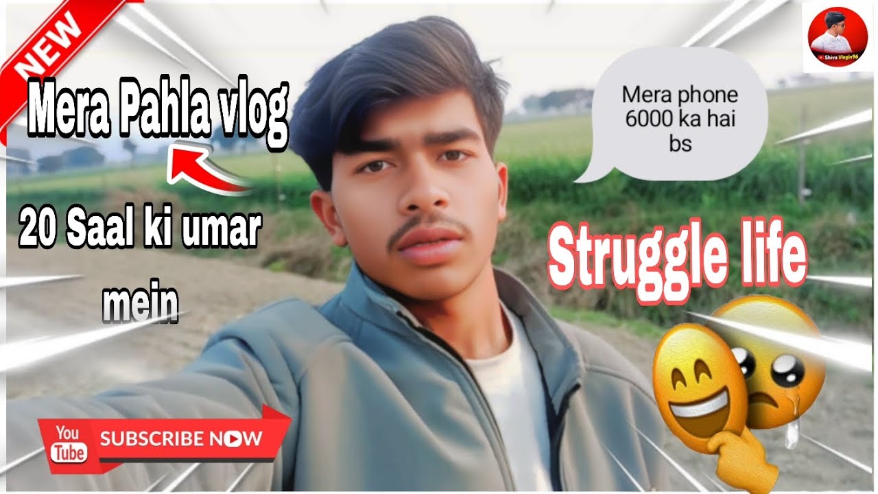 “Mera Pehla Vlog | 6000 Rs Phone Se Struggle Life Start 😌🔥” #vlog #souravjoshivlogs #strugglelife 