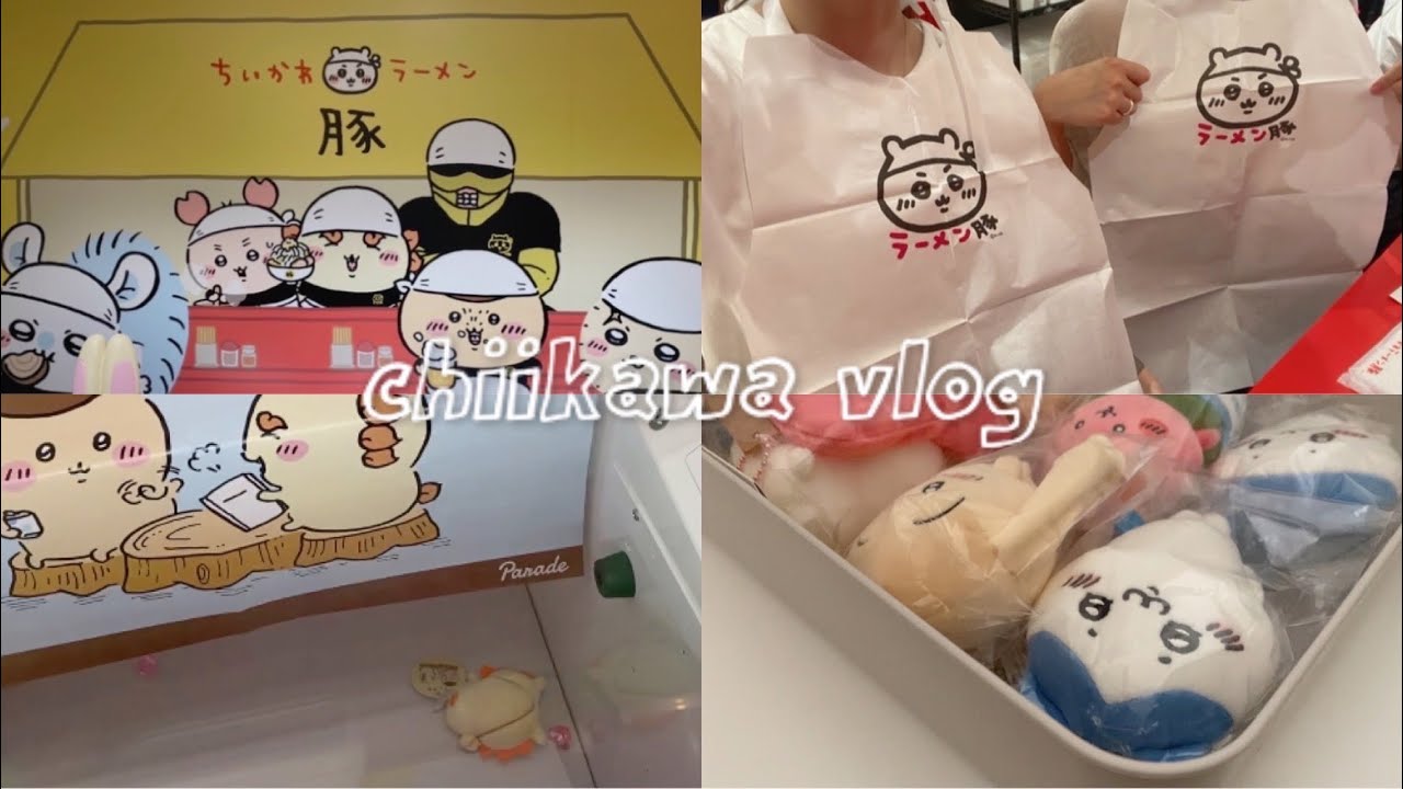 【ちい活vlog】ちいかわらんど｜ちいかわラーメン豚｜ちいかわプライズ｜ガチャ｜購入品紹介