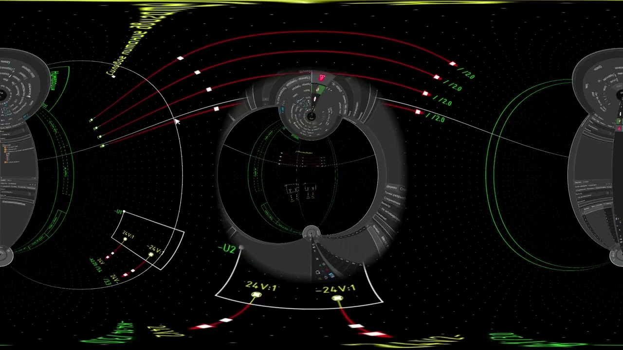 Eplan 2024 Нумерация точек определения соединения
