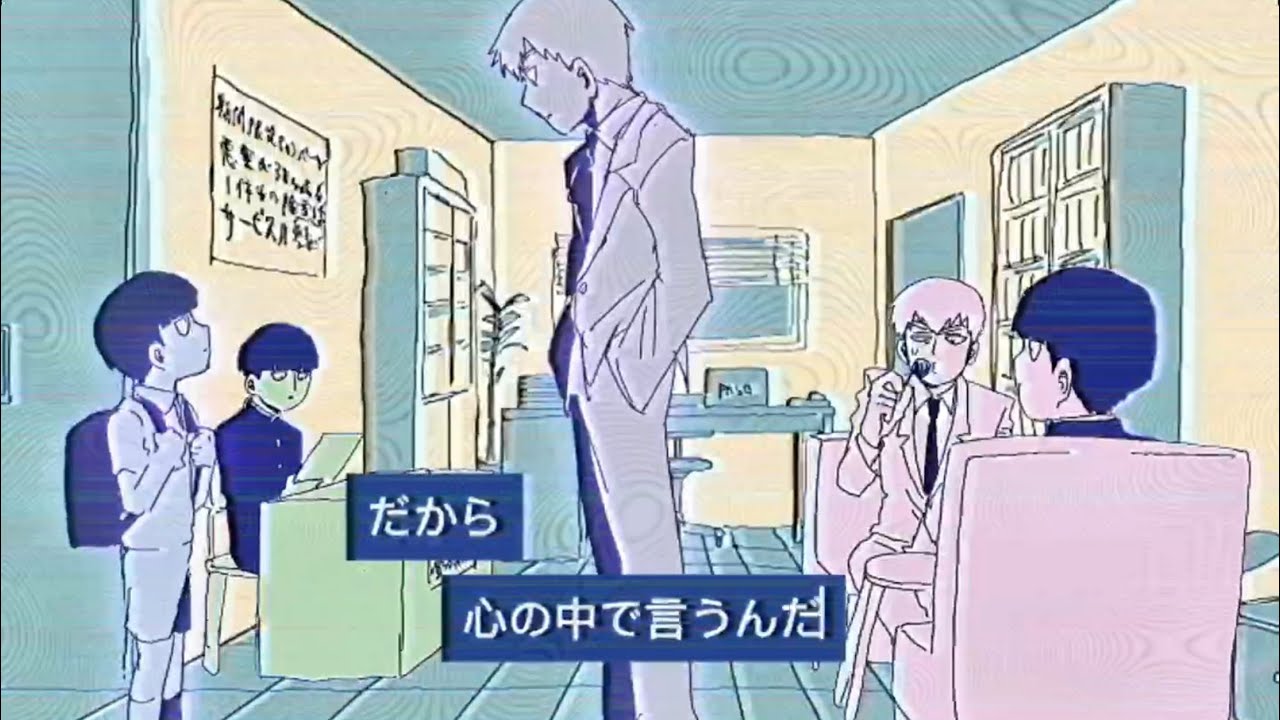 【手描きモブサイコ100】霊幻でιぁゎせﾚﾆﾅょωτﾅょʖˋﾅょﾚヽτ″