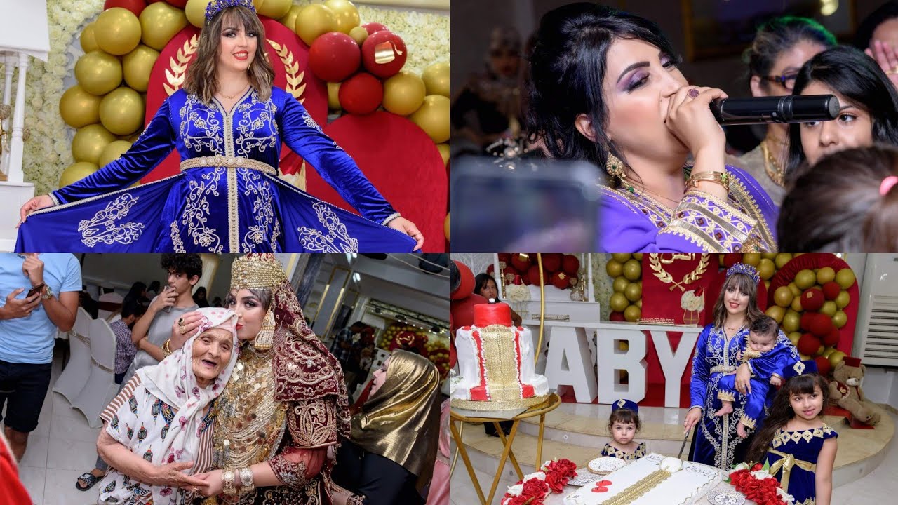 روبلة درتها في طهارة ولدي جبت مغنيين شابا منال و كيمو ❤️❤️ الجزء الثاني❤️❤️